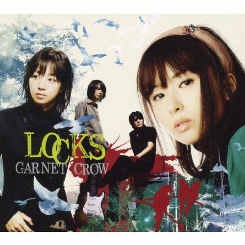 GARNET CROW ガーネットクロウ　CD DVD Yahoo!オークション - ∇ ガーネットクロウ GARNET CROW CD