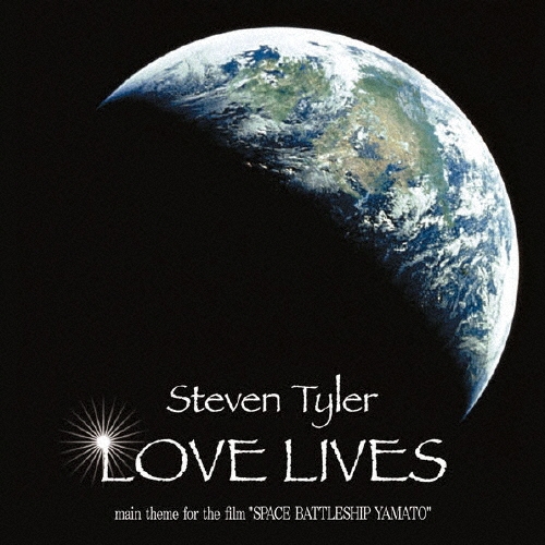 TOWER RECORDS ONLINE㤨Steven Tyler/LOVE LIVES[SICP-2923]פβǤʤ1,047ߤˤʤޤ
