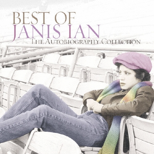ベスト・オブ・ジャニス・イアン