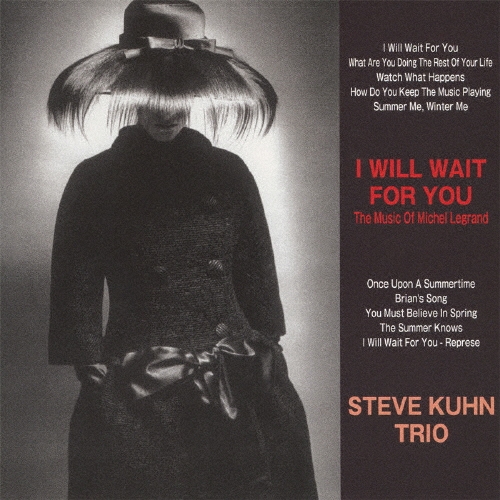 Steve Kuhn Trio/シェルブールの雨傘 ～ザ・ミュージック・オブ・ミシェル・ルグラン[VHCD-78190]