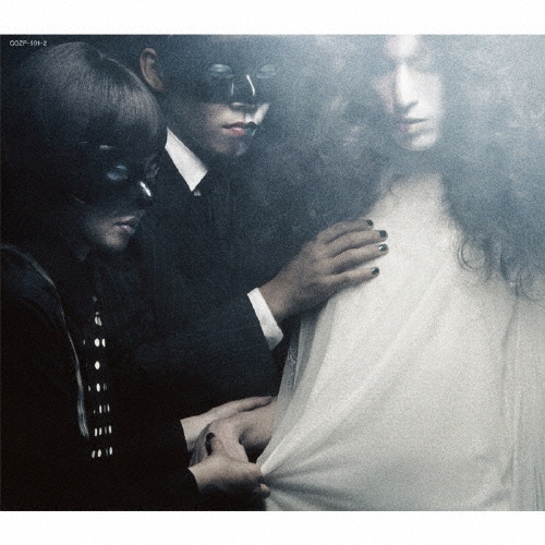 THE END [CD+DVD]＜初回盤＞