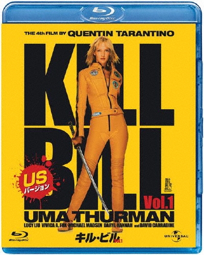 キル・ビル Vol.1＜USバージョン＞