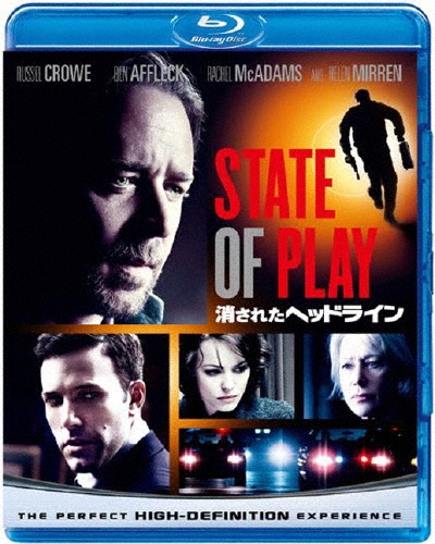 �������󡦥ޥ��ɥʥ��/�ä��줿�إåɥ饤��[GNXF-1598]