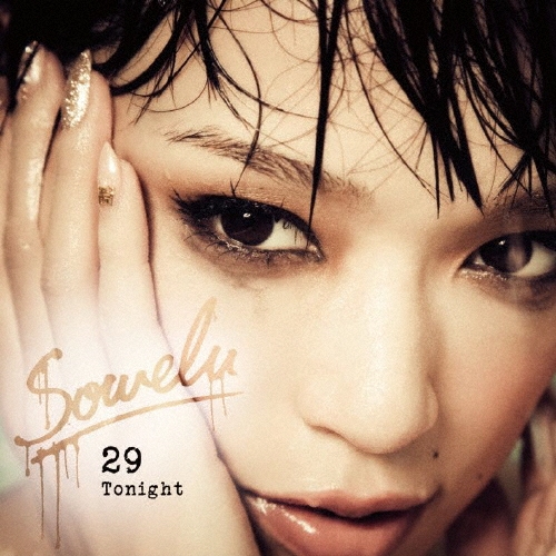 29 Tonight [CD+DVD]