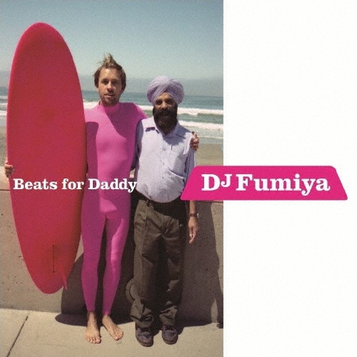 Beats for Daddy