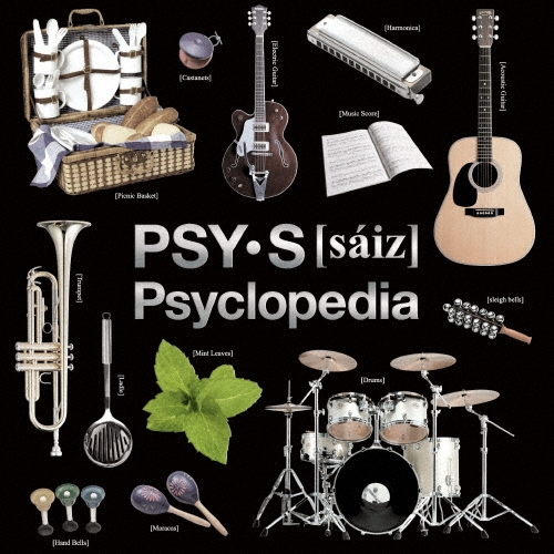 Psyclopedia＜完全生産限定盤＞