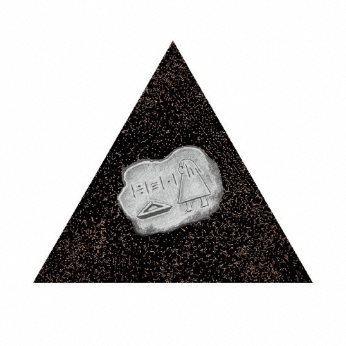 RADIO ONSEN EUTOPIA [CD+カセット]＜特別限定盤＞