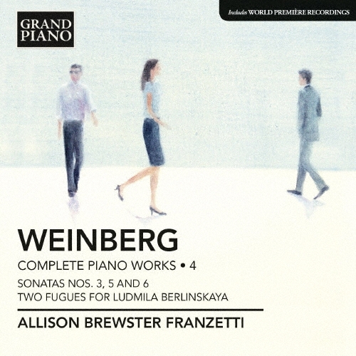 ꥽󡦥֥塼եĥåƥ/Weinberg Complete Piano Works Vol.4[GP611]