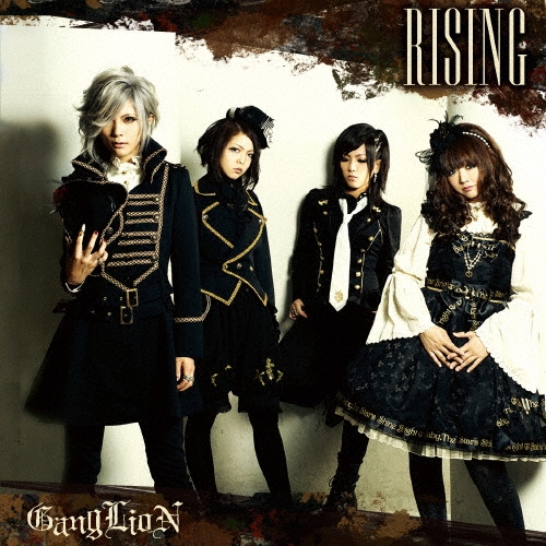 TOWER RECORDS ONLINE㤨GANGLION/RISING CD+DVD[GLN-005]פβǤʤ2,530ߤˤʤޤ