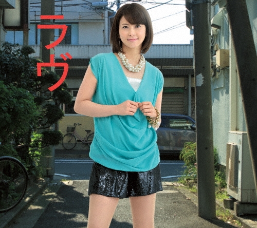 デビュー25周年企画 森高千里 セルフカバーシリーズ "LOVE" Vol.4 ［2DVD+2CD］