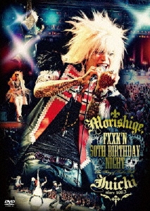 fxxk'n 50th BIRTHDAY NIGHT