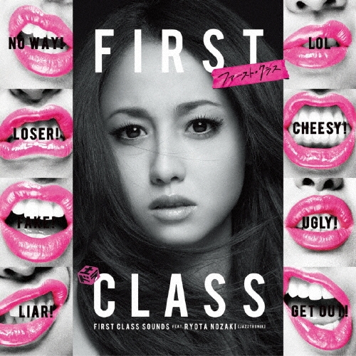 FIRST CLASS SOUNDS FEAT.RYOTA NOZAKI[Jazztronik]