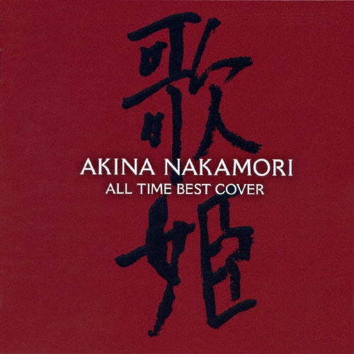 濹/륿ࡦ٥ -ɱ()-̾ס[UPCH-1992]