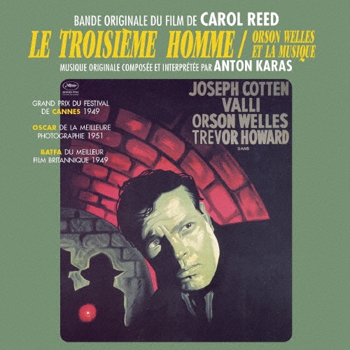 オーソン・ウェルズ作品集 オリジナル・サウンドトラック＜完全生産限定スペシャルプライス盤＞