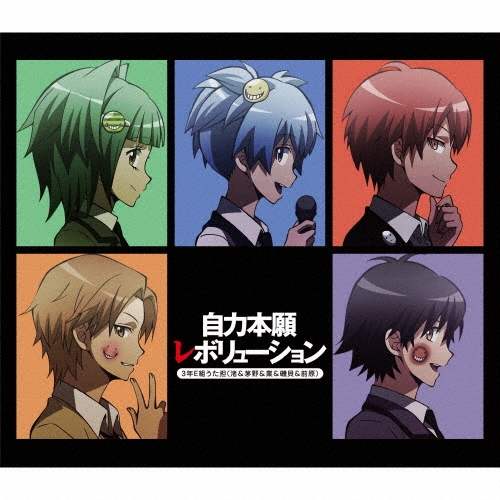 TOWER RECORDS ONLINE㤨3ǯEȤô/ܴܥ塼 CD+DVD[EYCA-10455B]פβǤʤ1,980ߤˤʤޤ