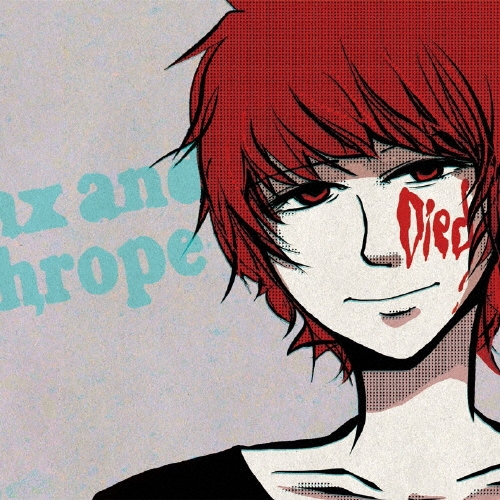 The Minx and Misanthrope/Died[MOCO-1012]