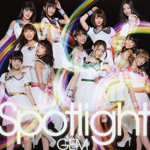 TOWER RECORDS ONLINE㤨GEM/Spotlight CD+Blu-ray Disc[AVCD-39269B]פβǤʤ2,200ߤˤʤޤ