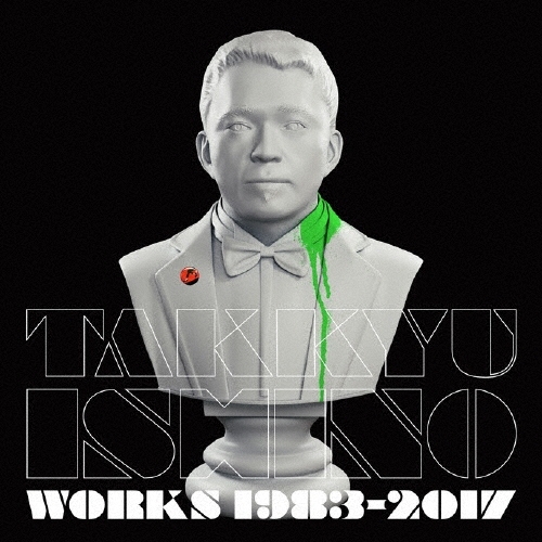 Takkyu Ishino Works 1983～2017 [8CD+豪華ブックレット]＜完全生産限定盤＞