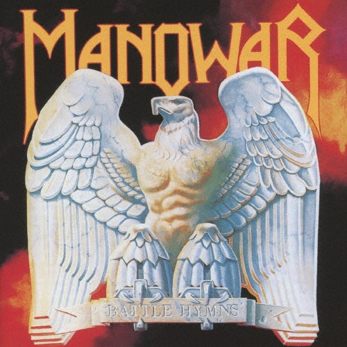 バトル・ヒムズ＜限定低価格盤＞