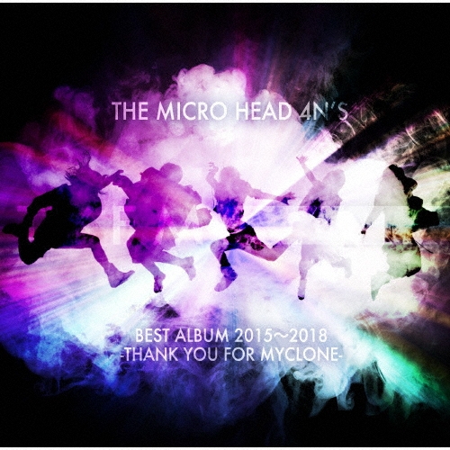 THE MICRO HEAD 4N'S/BEST ALBUM 2015��2018 -THANK YOU FOR MYCLONE-���̾��ס�[DEVR-0033]