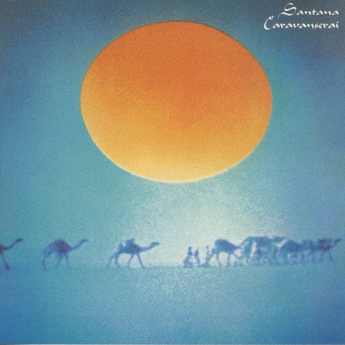 キャラバンサライ