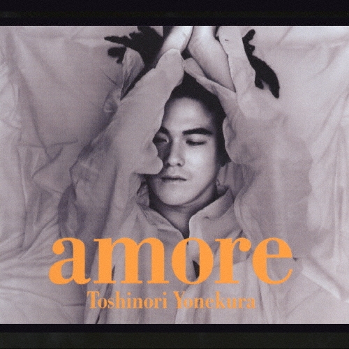 米倉利紀 more amore Amazon.co.jp: more amore [DVD] : 米倉利紀, 米倉利紀: DVD