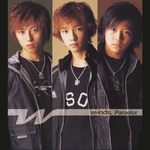 洋楽 PARADOX 1989 Paradox – Paradox – CD (Album), 1989 [r3326964] | Discogs