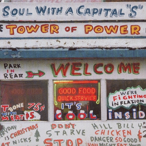 ソウル・ウィズ・ア・キャピタル"S"～ザ・ベスト・オブ・タワー・オブ・パワー