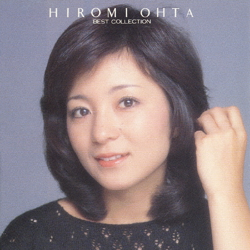 ベスト・コレクション