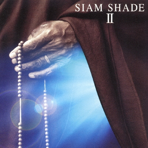 SIAM SHADE II