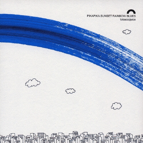 ピカピカサンセットレインボーブルース
