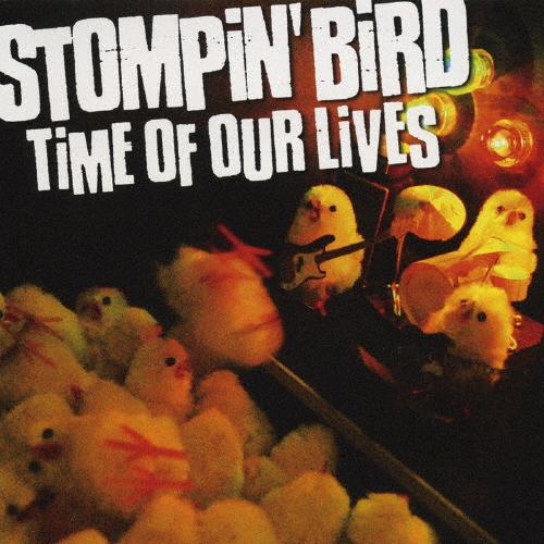 TIME OF OUR LIVES  [CD+DVD]