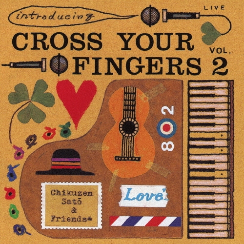 introducing CROSS YOUR FINGERS VOL.2