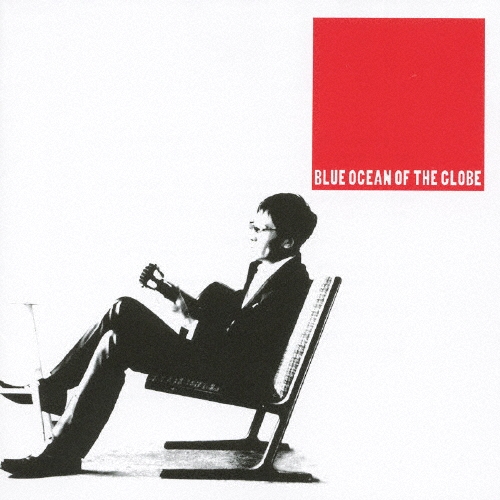 地球儀の青い海