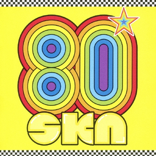 80'ska(エイティースカ)