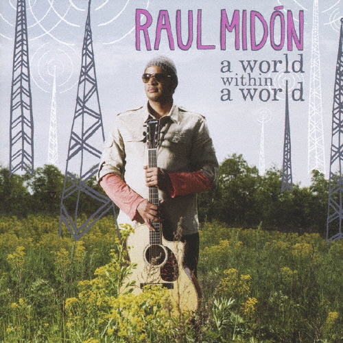 世界の中の世界＜初回限定特別価格盤＞