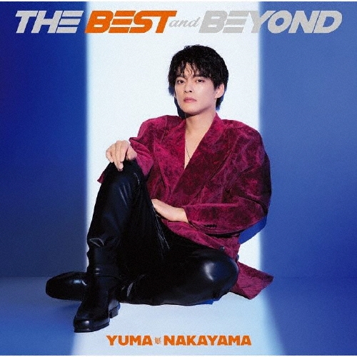 THE BEST and BEYOND [CD+ブックレット]＜通常盤＞