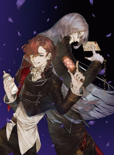 TRUMPシリーズTVアニメ『デリコズ・ナーサリー』 下巻＜完全生産限定版＞