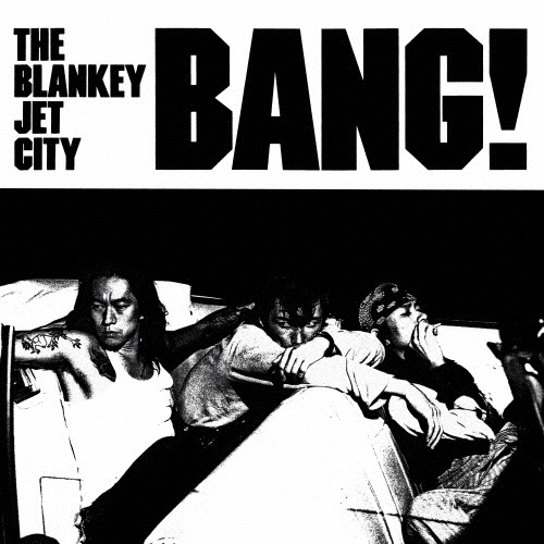 BANG!＜生産限定盤＞