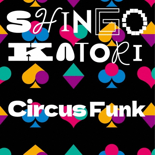 TOUR LIVE Circus ☆香取慎吾☆ Funk〜公式グッズ2点 1st