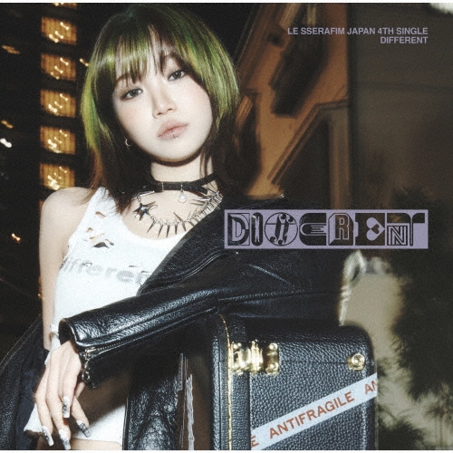 LE SSERAFIM コンプリートセット LE SSERAFIM/DIFFERENT ［CD+リリックブック+セルフィーフォト