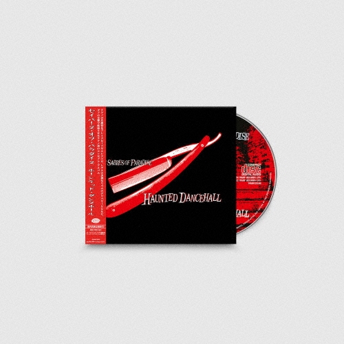 洋楽 The Sabres of Paradise Haunted Dancehall Haunted Dancehall/The Sabres Of Paradise