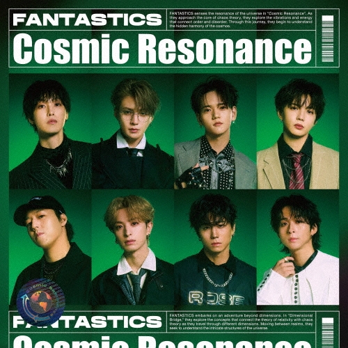 Cosmic Resonance＜通常盤＞