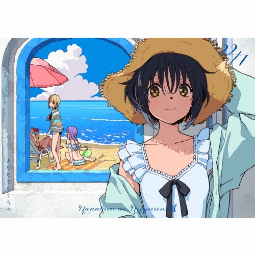 22/7/ڥݥ()ŵդۤʤǤʤ 㴰B CD+2Blu-ray Disc+饤֥֥åå+ȥ쥫B[SRCL-13340X]