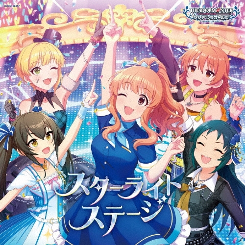 【スザク】アイドルマスター　CD35枚セット スザク様専用】アイドルマスター CD35枚セット CD