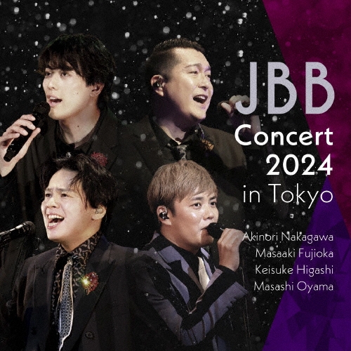 JBB コンサート 2024 in Tokyo