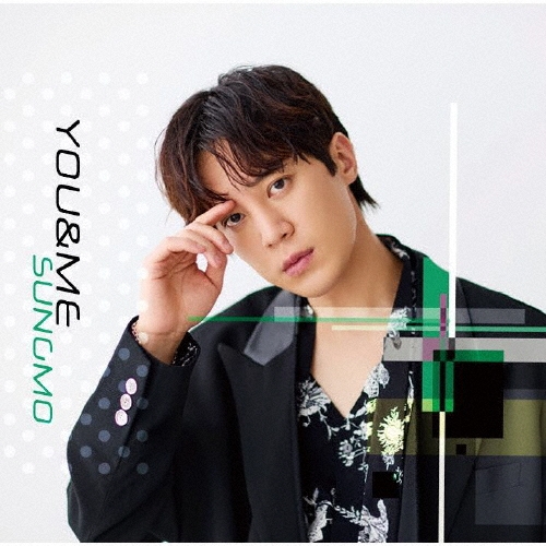 YOU & ME ［CD+BOOKLET］＜Type-B＞