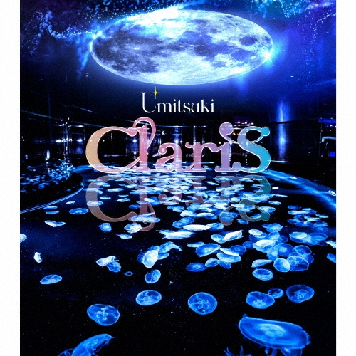 Umitsuki [CD+Blu-ray Disc+ブックレット]＜初回生産限定盤＞