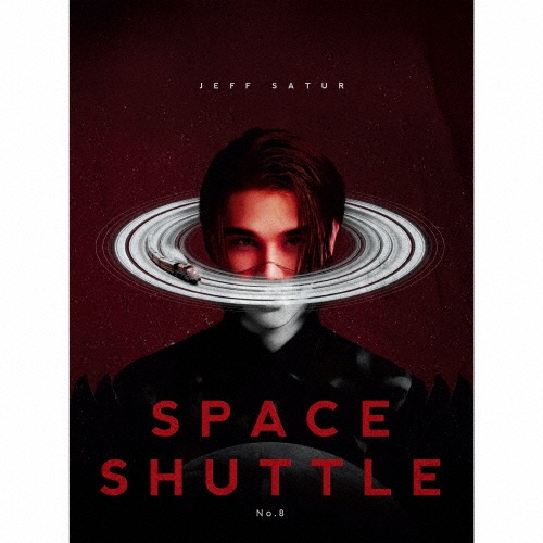 スペース・シャトルNo.8[ジャパン・スペシャル・パッケージ]＜デラックス・エディション＞ [CD+Blu-ray Disc+フォトブック+アクリルシート+クリアしおり+フォトカード]＜完全生産限定盤＞