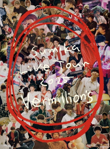 sumika Live Tour 2025『Vermillion's』2025.6.29 at SAITAMA SUPER ARENA [2Blu-ray Disc+フォトブック+グッズ]＜初回生産限定盤＞